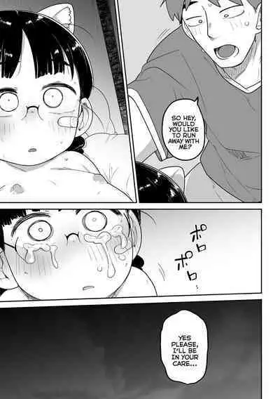 Delivery Help! Iincho-chan