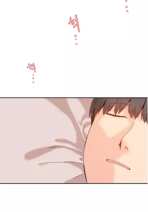 Hari Dormitory Ch.0-26