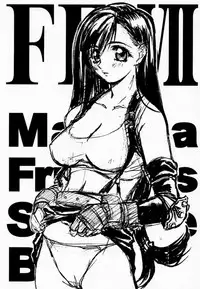 (CR28) [Tange Kentou Club (Various)] FINAL FANTASY EIGHT & NINE - Combined number for eight and nine (Final Fantasy VII, Final Fantasy VIII)