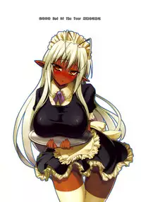 (C77) [Moon Night Kitten (Kouki Kuu)] Seikou Akki Kageaki Maid Hen (Soukou Akki Muramasa [Full Metal Daemon Muramasa])
