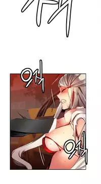 [Juder] Lilith`s Cord | 莉莉丝的脐带 Ch.1-31 [Chinese]