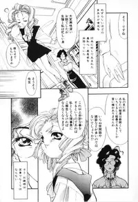 [Anthology] Futanarikko High!