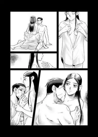 [momokan85] Oripa LOVER Bangai-hen #11 (Golden Kamuy)