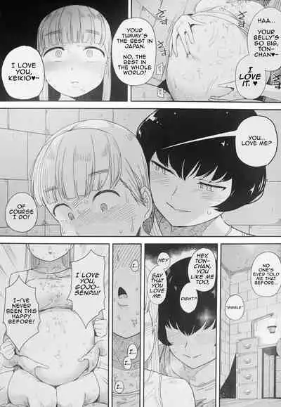 [Kumanikotec (Kozakura Kumaneko)]Tabe Maid 2 - Shihai Yoku Hen | Eating Maid 2 - Lust For Domination [English] [Incomplete]