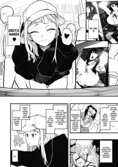 EIGHTMANsensei no okage de Kanojo ga dekimashita! | I Got a Girlfriend with Eightman-sensei's Help!
