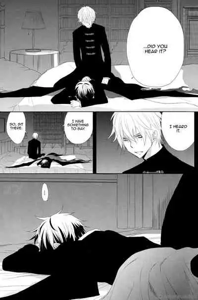 [Tantric Twin/Fantastic Ghost (Takamine-san)] Sad Toy 3 (Durarara) [English] {KCK-Amateur}