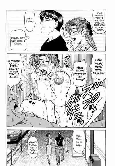 [Ozaki Akira] Caster Natsume Reiko no Yuuwaku Vol. 3 Ch.1-4 [English]