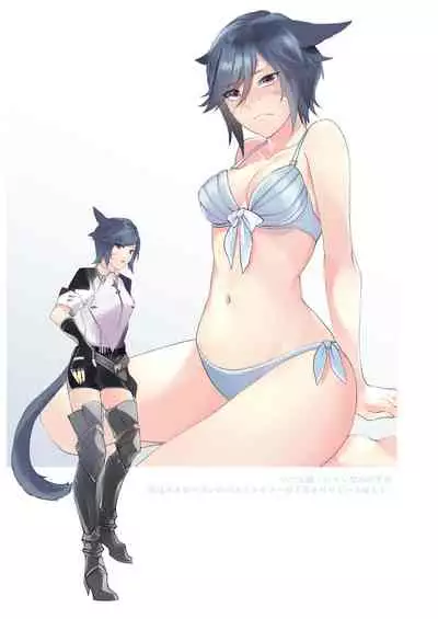 Fondant au Chocolat 3