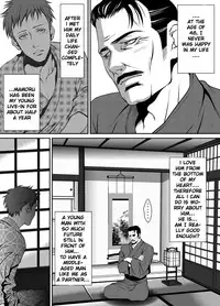 [ZARIA (Zariya Ranmaru)] ZARIA Omnibus -Kinbaku- [English] [Pandy]