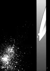 (C87) [Onsoku Ubaguruma (Uba Yoshiyuki)] undressing, discharging (Touhou Project) [English] {Hennojin}