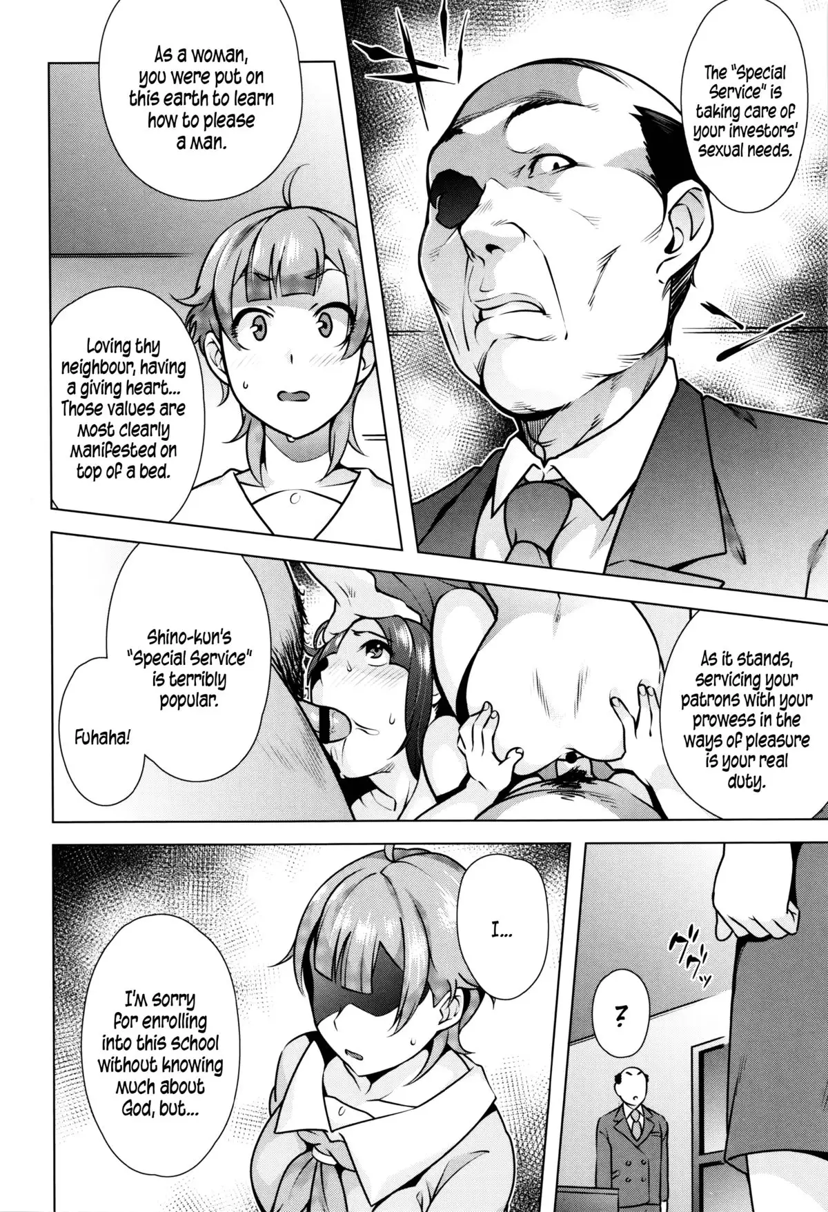 Hatsujou! Namaiki JK | Horny! Cheeky JK {5 a.m.}