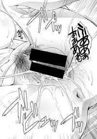 [Itaba Hiroshi] Boku no Daisuki na Oba-san