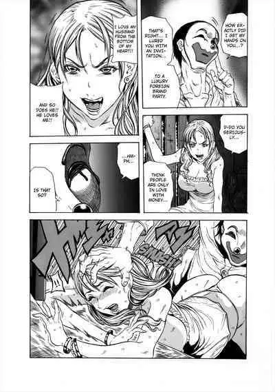 Do Re Ni Shi Yo U Ka Na ~Kyousei Shuuyou! Kichiku Pierrot no Choukyou Kangoku | Eeny, Meeny, Miny, Misery!