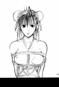 (C56) [Tange Kentou Club (Various)] Dynamite Chun Chun (Street Fighter)