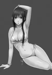 [Crimson] Idol Kyousei ~Smapho de Meirei shita Koto ga Genjitsu ni~ [Kanzen Ban] 1 [Digital]