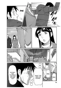 [Takasugi Kou] Ingi no Hate 2 [English] [desudesu]