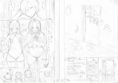 Isekai Harem Paradise Jou