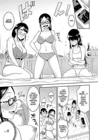 Mujintou de, SEX ni Kyoumi Shinshin na Dosukebe Inkya Joshi-tachi to Harem Life