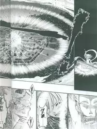 [San Se Fang (Heiqing Langjun)] Tales of accessory bone Vol.2 (Chinese)