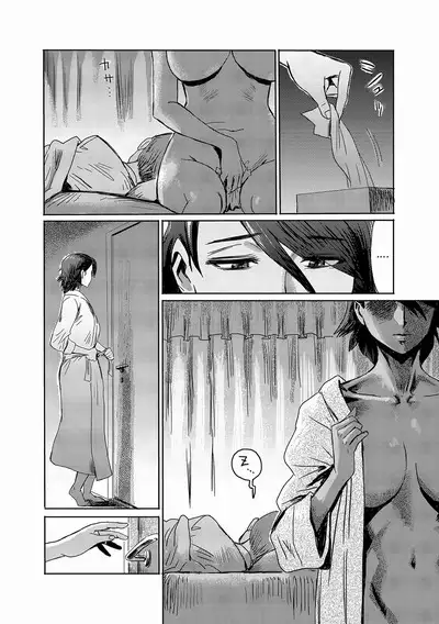 Kaa-san wa Yamiyo ni Mesu ni Naru | Stepmother Turns into My Bitch in the Darkness of the Night