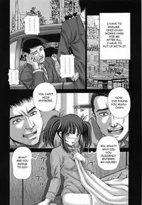 [Itou] Bowin Ch. 1-2 [English] [Toyo Translation]