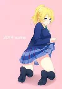 [Heaven's Gate (Andou Tomoya)] Erochika (Love Live!) [Chinese] [佳奈助汉化] [Digital]