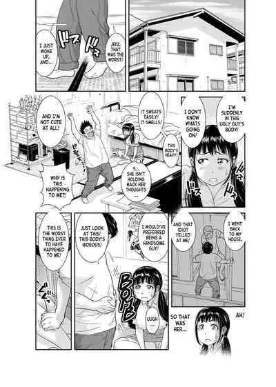 [Mohu2factory] Ore to Anoko no Nyotaika Change ~Naka de Ittara Koutai Shite ne?~ 2 [English] [desudesu]