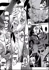 (C84) [G-Power! (SASAYUKi)] Shimakaze ga Rokaku Saremashita! | Shimakaze Has Been Captured! (Kantai Collection) [English] {doujin-moe.us}