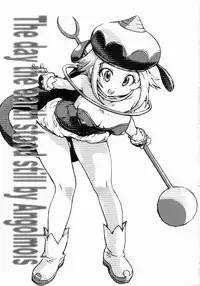 (C66) [Hotateya (James Hotate)] Angol Moa-chan no Chikyuu ga Seishi suru Hi - The Day The Earth Stood Still by Angolmois (Keroro Gunsou)