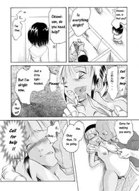 [Nightmare Express -Akumu no Takuhaibin-] Yokubou Kaiki dai 146 shou -Kichiku Goukan Mahiru Mero Raper 2 Ninpu Chiemi hen- [English]