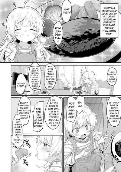 "Watashi no Otou-san" | “My Daddy”