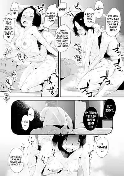 [Haitoku Sensei] Dono Mama ga Suki? ~Okada-ke no Baai~ | Which Mom is Your Favorite? [The Crimson Star TL].