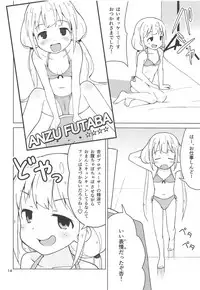 (C95) [Mirakoku (Yasumi Mirakichi)] Anzu wa Dokodemo OK da yo (THE IDOLM@STER CINDERELLA GIRLS)