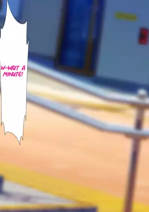 Keimai de Byouki Mono Daisan Wa: Kyoudai no Densha Tsugaku