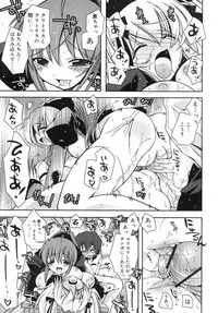 COMIC RiN 2007-10 Vol. 34