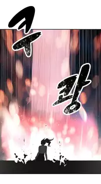 Tissue Thieves Ch.1-23 (English) (Ongoing)