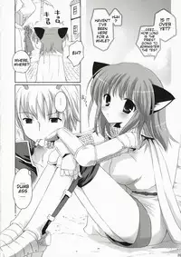 (C72) [Miyumiyu Project (Kanna Satsuki)] Kishi-san no Tenshoku Jouhou (Ragnarok Online) [English] [Slayerjammer]
