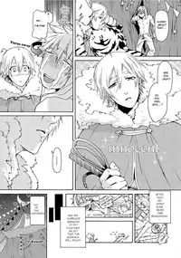 [Haizaki Mejiro] Nikuyokujuu no Choukyou Tent Ch. 1-2 [English] [Dids]