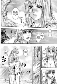 [Kotobuki Kazuki] Sis Ero Ch. 1-5 [English] {Tadanohito}