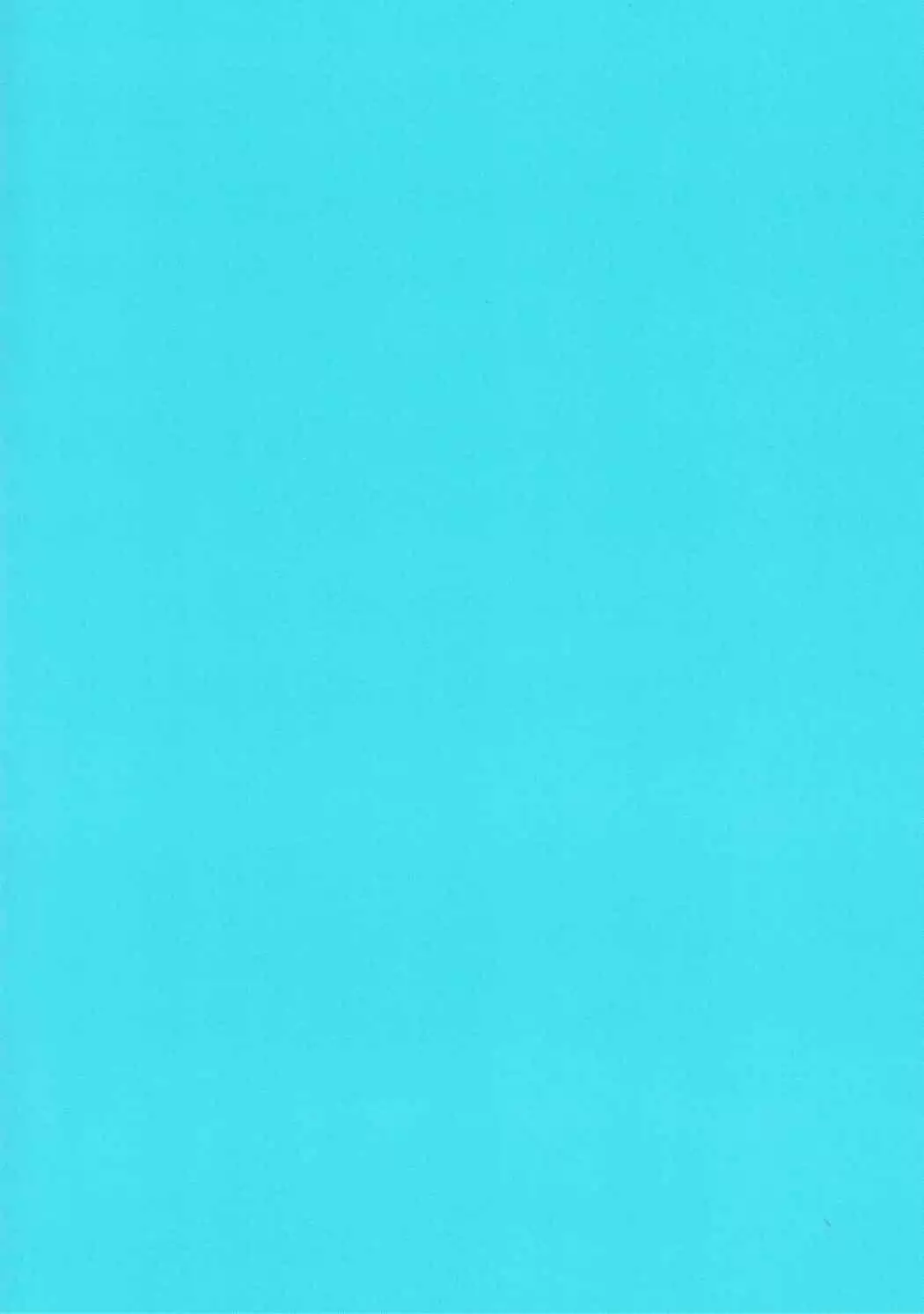 Axis-kyou ni Haitte kudasai