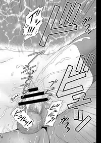 (Reitaisai 9) [Yuudokuya (Tomokichi)] Gensoukyou no Ou ~Ryoujoku Hen Soushuuhen~ (Touhou Project) [Digital]