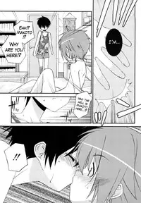 [Mizuki Eimu] Lipstick Ch. 1~2 [English] {Hennojin}