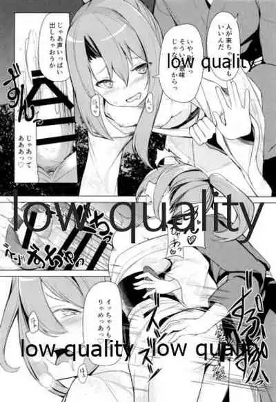 Zuihou to Natsumatsuri