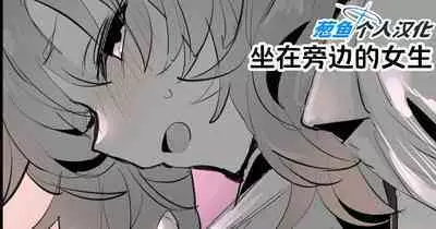 2023年12月-2024年6月Fanbox合集