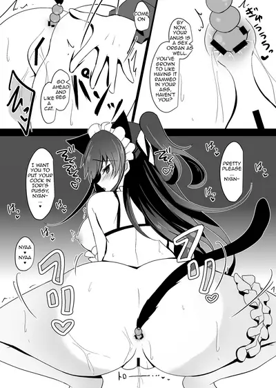 Saimin Kanojo Soushuuhen 01 | Hypnotic Girlfriend Omnibus 01