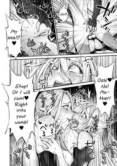 Saimin! Futanari! Kinshin Soukan Shokushu Zeme!!