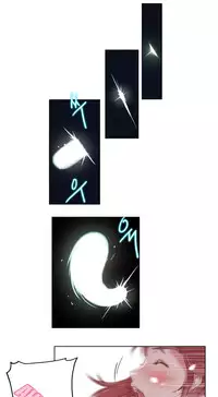 [BYMAN] Erotic Sensuality & Perception Ch. 1-10 [English] (YoManga) (Ongoing)