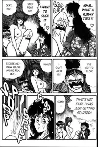 [Inui Haruka] Ogenki Clinic Vol.4 [English]