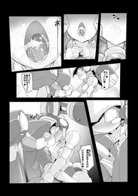 [Pochincoff] Meda ○ eroticism comic
