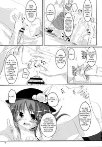 (C74) [Pixel Cot. (Habara Meguru)] THE Uchouten Anal (Touhou Project) [English] =Torwyn=